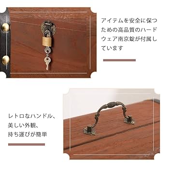 Amazon.co.jp: 鍵付き宝箱 木製 貯金箱 宝箱 収納箱 玩具